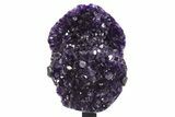 Amethyst Geode With Metal Stand - Uruguay #306935-1